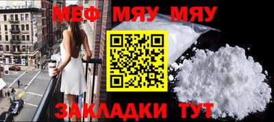 бутират Свободный