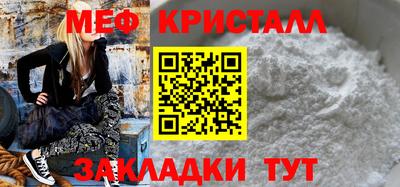 марки lsd Севастополь