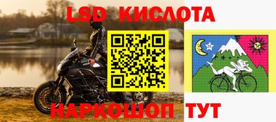 бутират Свободный