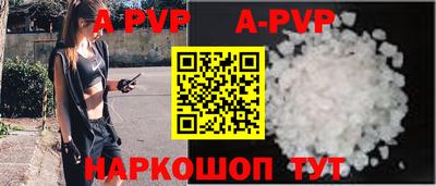бутират Свободный