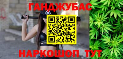 бутират Свободный