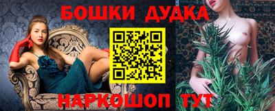 марки lsd Севастополь