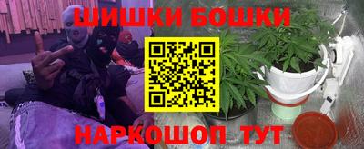 марки lsd Севастополь