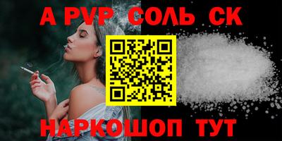 бутират Свободный