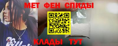 марки lsd Севастополь