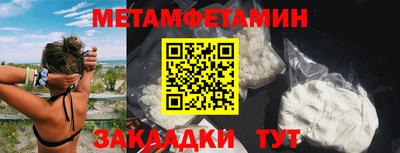 бутират Свободный