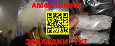 бутират Свободный