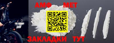 марки lsd Севастополь