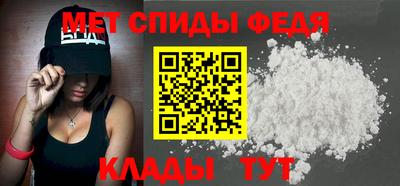 марки lsd Севастополь