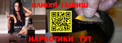 бутират Свободный
