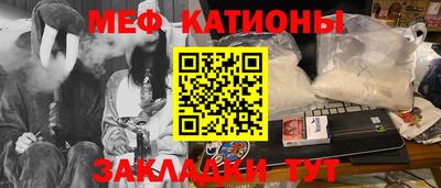 бутират Свободный