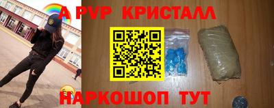 бутират Свободный