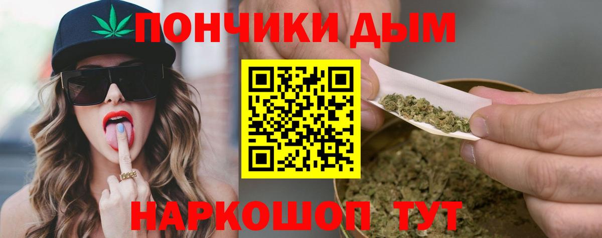 НБОМе Рузаевка